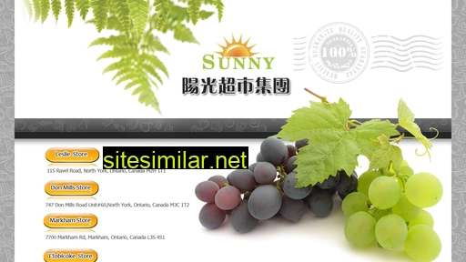 sunnysupermarket.com alternative sites