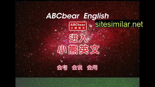 sunnyzhang.com alternative sites