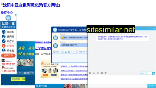 suohejunongzhuang.com alternative sites