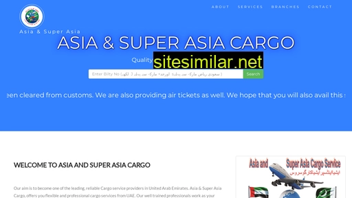 superasiacargo.com alternative sites
