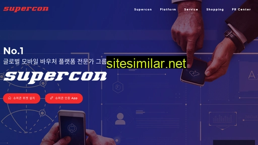 superconcorp.com alternative sites