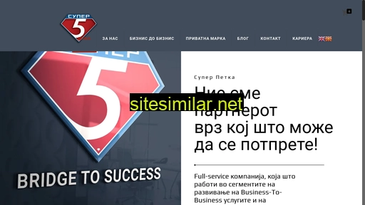 superpetka.com alternative sites