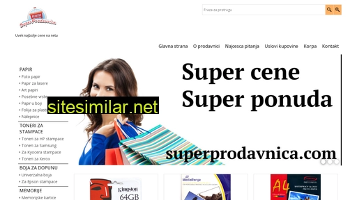 superprodavnica.com alternative sites