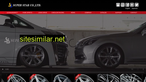 superstar-wheel.com alternative sites