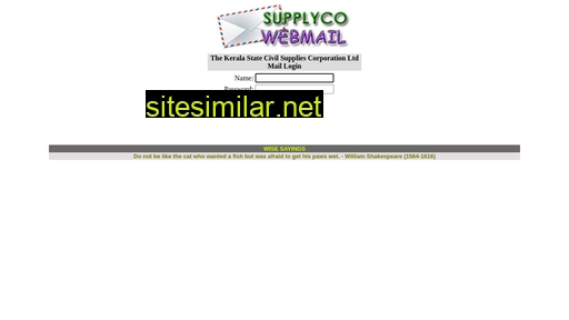 supplycomail.com alternative sites