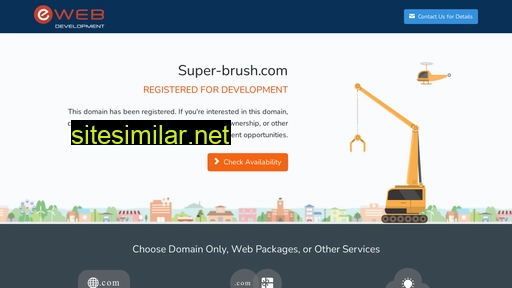 Super-brush similar sites