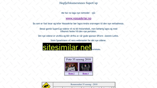 supercupen.com alternative sites