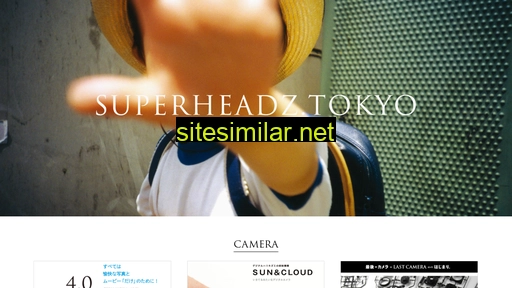 superheadz.com alternative sites