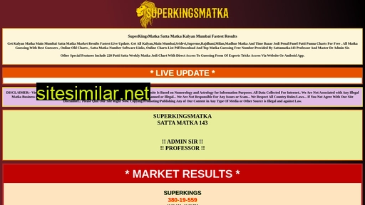 superkingsmatka.com alternative sites