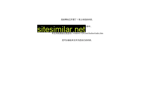 superstarlux.com alternative sites