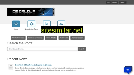 suporte.ciberloja.com alternative sites