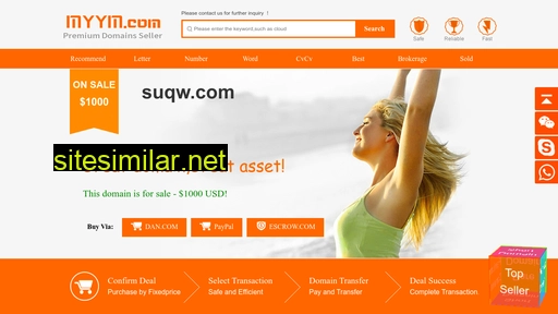 suqw.com alternative sites