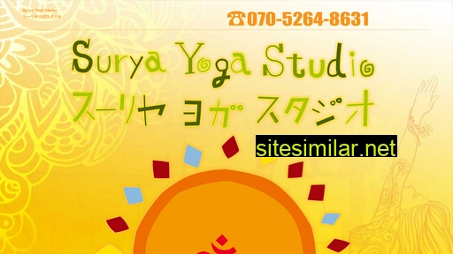 surya-japan.com alternative sites