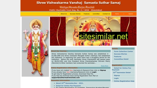 Sutharmatrimonials similar sites