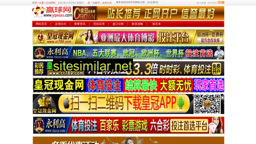 suzhouatl.com alternative sites