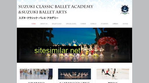 Suzuki-ballet similar sites