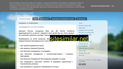 Svitlana63 similar sites