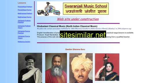 swaranjalimusicschool.com alternative sites