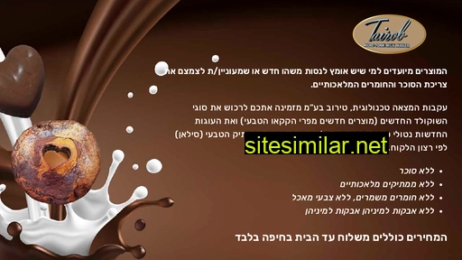 sweet-milk-microfoam-maker.com alternative sites