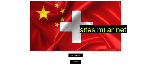 Swiss-chinese similar sites