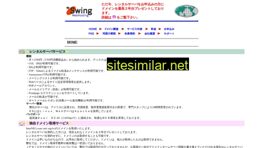 Swinginternet similar sites