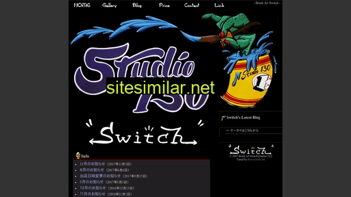 switch130.com alternative sites
