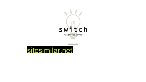 switch3.com alternative sites