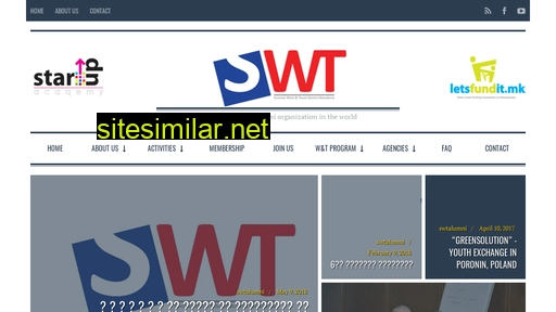 swtalumnimk.com alternative sites
