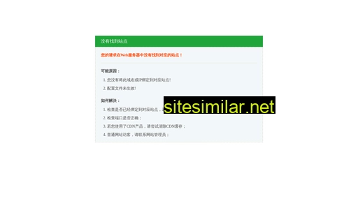 sxchuangshang.com alternative sites