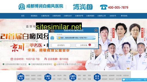 sxlinghui.com alternative sites