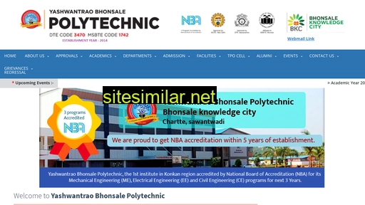 sybespolytechnic.com alternative sites