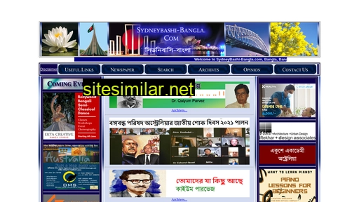 sydneybashi-bangla.com alternative sites