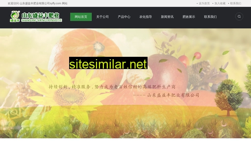 syffy.com alternative sites