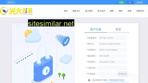 syhuafenchi.com alternative sites