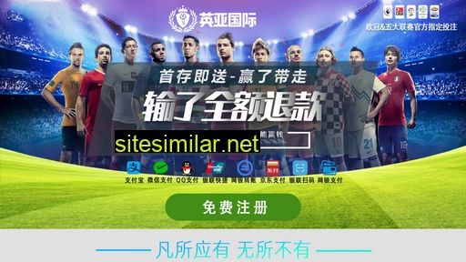 syjdjzm.com alternative sites