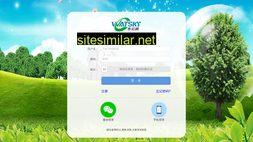 syjkj.com alternative sites