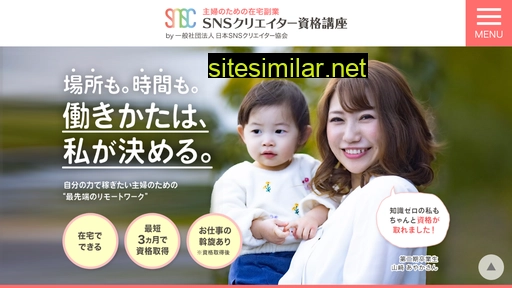 syk-social.com alternative sites