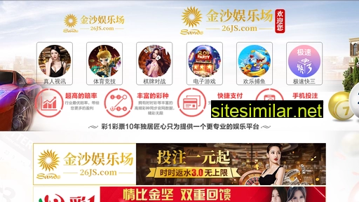 sylinhai.com alternative sites