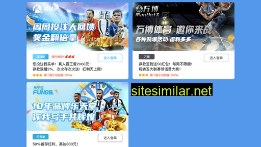 symingjie.com alternative sites