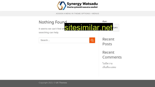 synergy-watsadu.com alternative sites