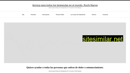 syodo24-spanish.com alternative sites