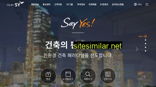 sypanel.com alternative sites