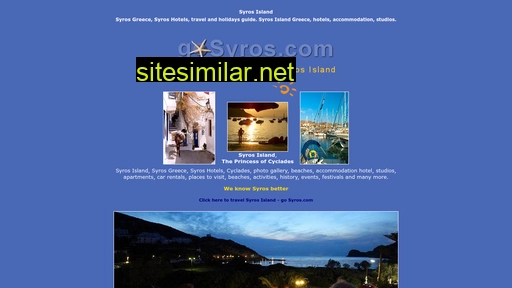 syros-hotel.com alternative sites
