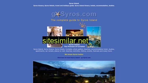 syros-island.com alternative sites