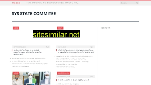 Sysstatecommittee similar sites