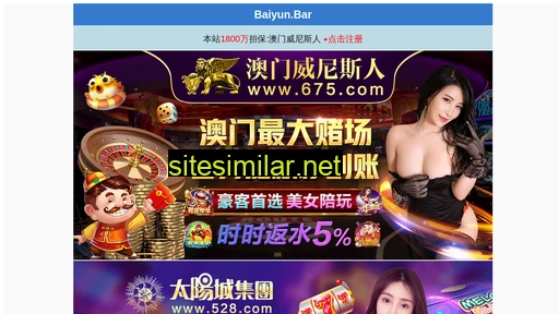 sysxmr.com alternative sites