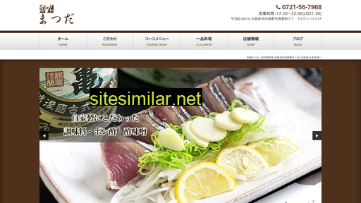 syunmi-matsuda.com alternative sites