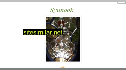 syunook.com alternative sites