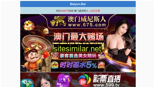 syxymx.com alternative sites