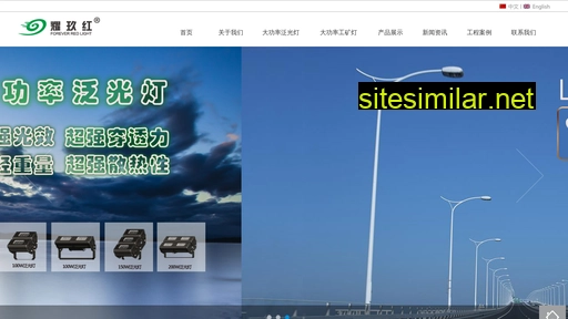 sz9h.com alternative sites